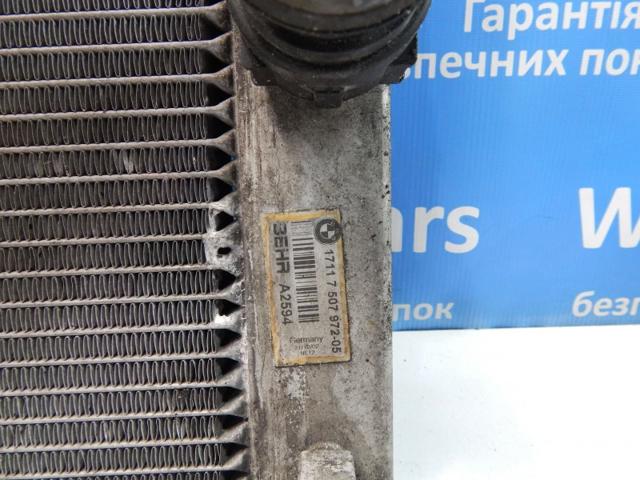 17117585440 Радиатор купить Чернигов