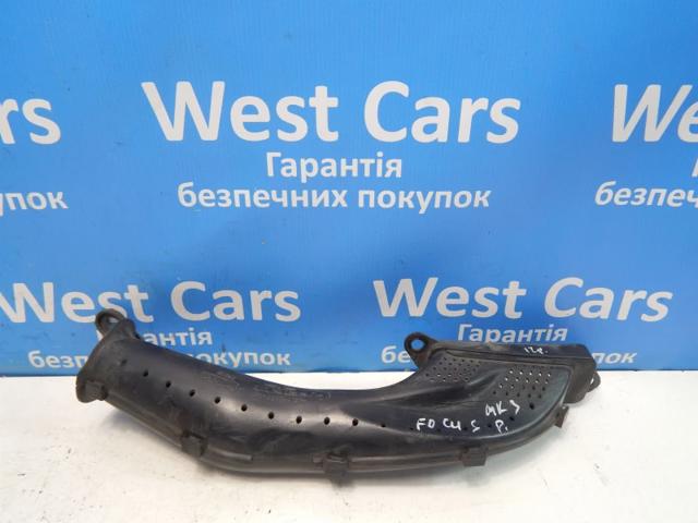 Воздухозаборник 1745844 FORD