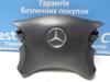 Подушка AIRBAG водительская 2034601898 MERCEDES