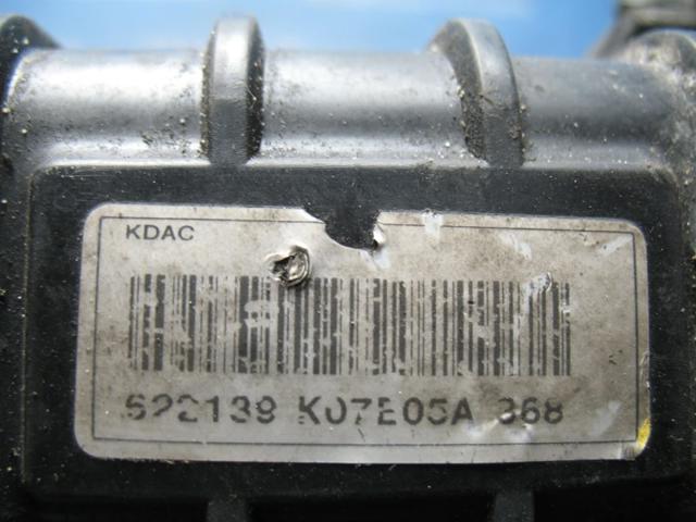 GM 20777047 Радиатор в наличии Харьков