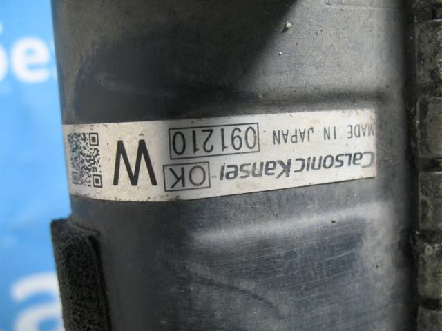 214601BF0A Радиатор купить Каменское