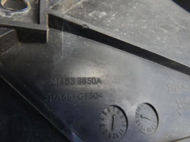 NISSAN 21483BB50A в наличии Ужгород