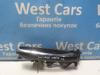 Ручка дверей задня права-a2207600234 можливість встановлення на власному сто в місті луцьк A2207600234
