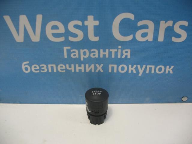 Кнопка start stop-251503211r можливість встановлення на власному сто в місті луцьк 251503211R