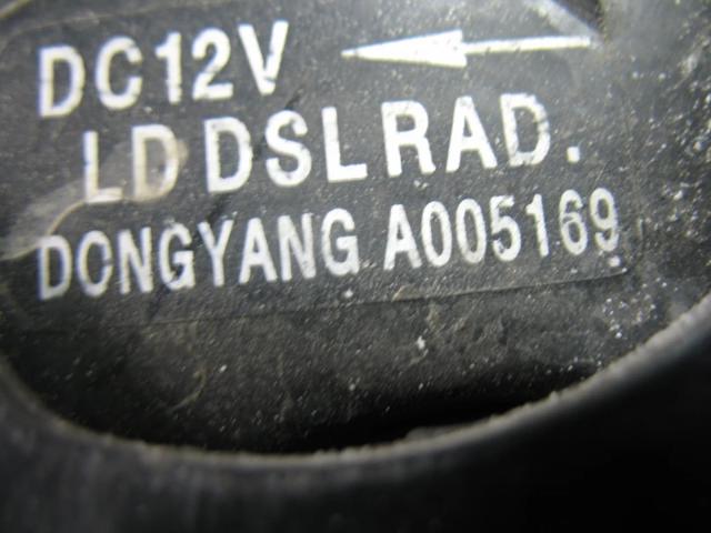 HYUNDAI 253802F100 Диффузор радиатора охлаждения, в сборе с мотором и крыльчаткой в наличии Чернигов