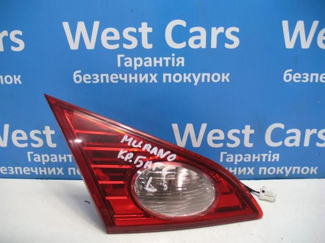 265451AA1A NISSAN Фонарь задний левый внутренний купить в Павлоград