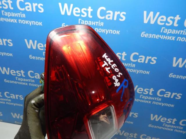 26555JY00A RENAULT Фонарь задний левый внешний купить в Житомир