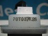 Ежик вентилятора 2722670T03 NISSAN