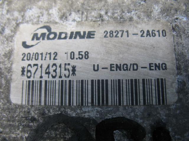 HYUNDAI 282712A610 Интеркулер в наличии Полтава