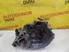 КПП 2J6 NISSAN