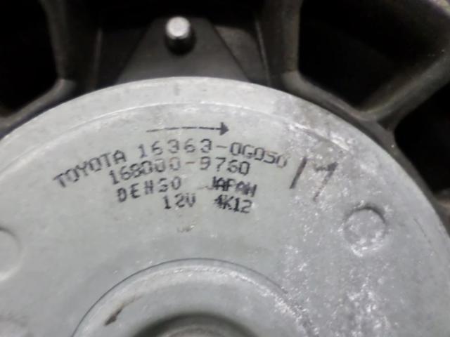 TOYOTA 4227502520 Диффузор радиатора охлаждения, в сборе с мотором и крыльчаткой в наличии Запорожье