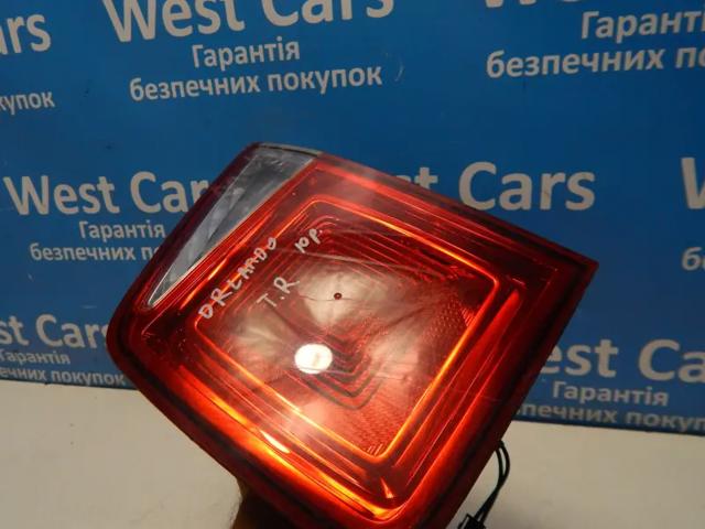 42334062 купить Киев
