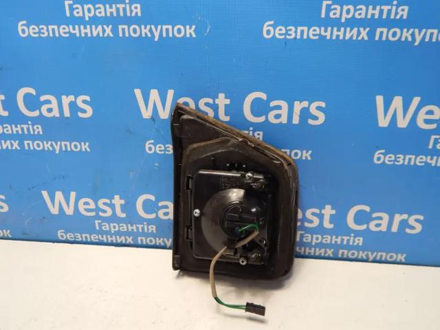 42334062 купить Харьков