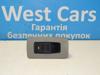 Кнопка ввімкнення заднього правого склопідйомника 5к універсал-4602743aa можливість встановлення на власному сто в місті луцьк 4602743AA