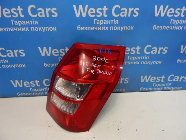 Задний правый стоп 4805966AH CHRYSLER