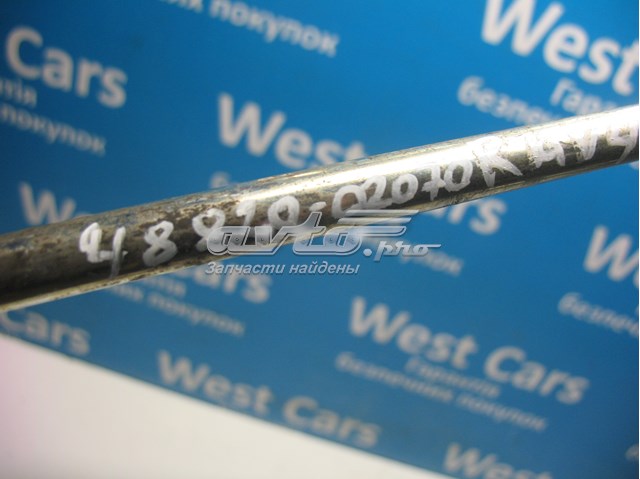 4882002070 Toyota стойка стабилизатора переднего