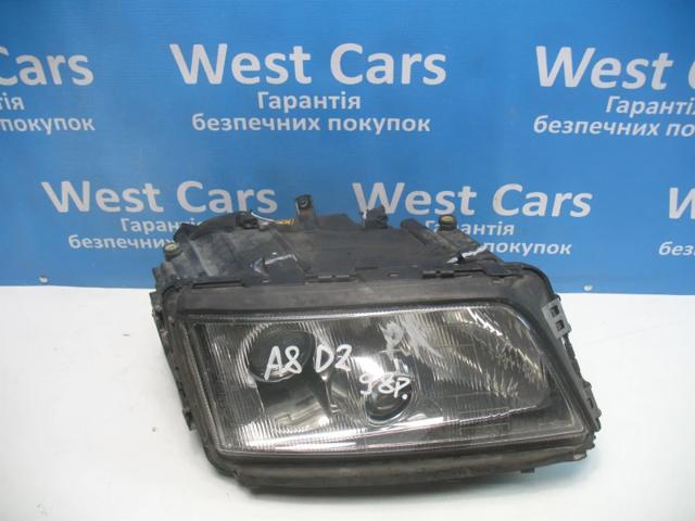 Фара комбинированная, передняя 4D0941030H VAG