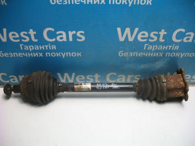 Левая полуось 4E0407271N VAG