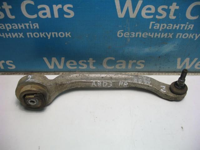 Рычаг передней подвески нижний, правый Audi A8 D3