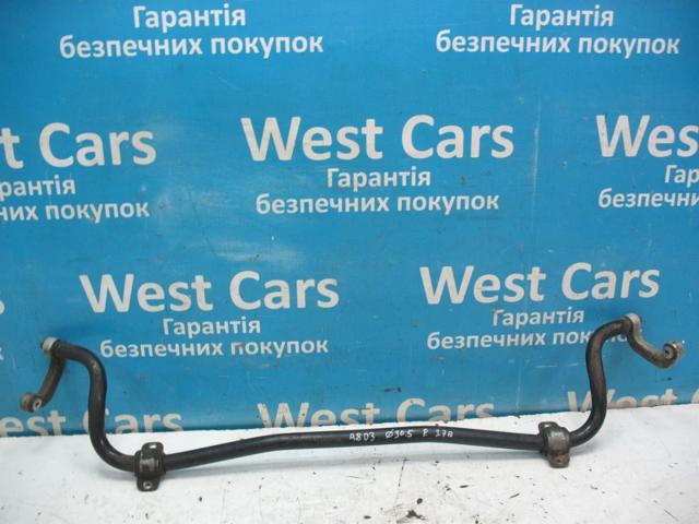 Стабилизатор поперечной устойчивости передний Ауди А8 D3