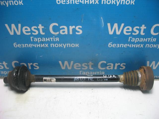 Полуось задняя Ауди А8 D3