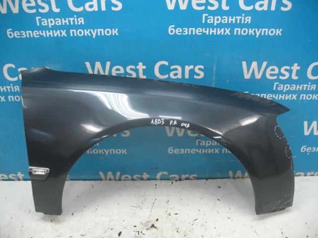 Правое крыло Audi A8 D3