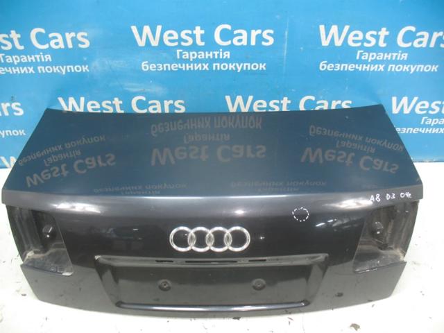 Крышка багажника 4E0827023A VAG