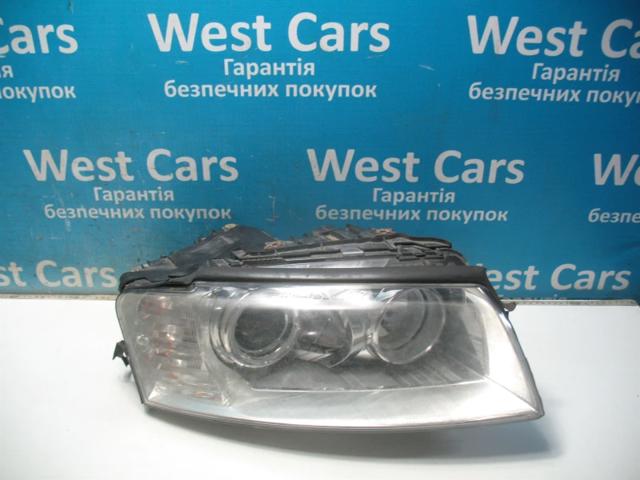 Вставка фары правой 4E0941030BR VAG