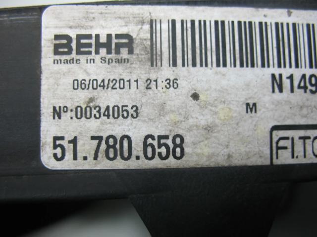 51780658 PEUGEOT купить в Ровно