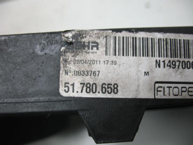 51780658 PEUGEOT купить в Николаев
