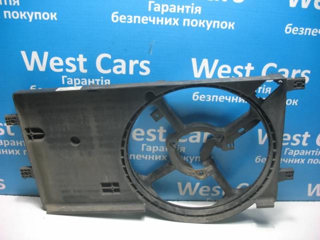 51780665 купить Николаев