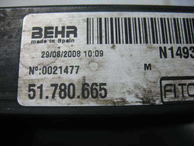 51780665 купить Николаев