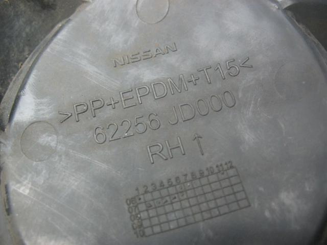 NISSAN 62256JD000 Заглушка (решетка) противотуманных фар бампера переднего правая в наличии Запорожье