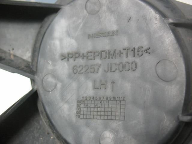 62257JD000 NISSAN Заглушка (решетка) противотуманных фар бампера переднего левая купить в Павлоград
