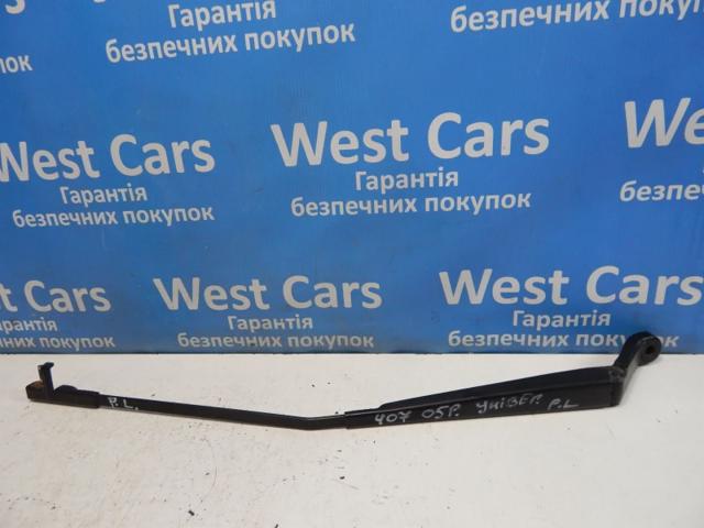 Дворник стеклоочистителя Пежо 407 SW