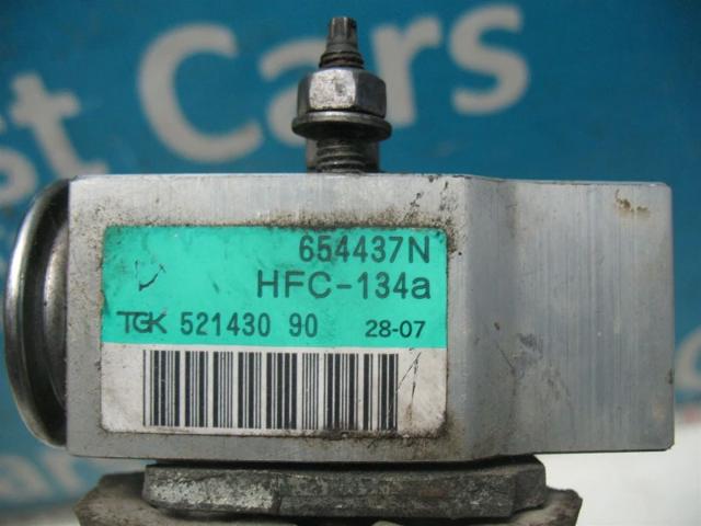 Охладитель воздуха 6444B9 PEUGEOT