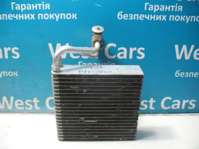 6444B9 Испаритель кондиционера купить Полтава