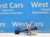 Ограничитель открывания двери, передний левый 6861060120 TOYOTA