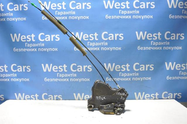 Дверной замок передний правый 69030AA050 TOYOTA