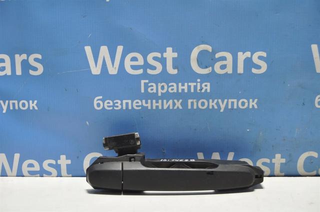 TOYOTA 6920302120 Держатель наружной ручки двери задней левой в наличии Кривой Рог