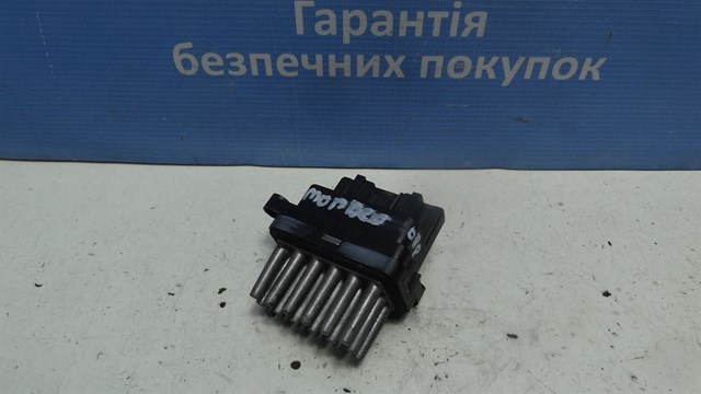 Резистор обігрівача 2.0tdci-6g9t19e624ad можливість встановлення на власному сто в місті луцьк 6G9T19E624AD