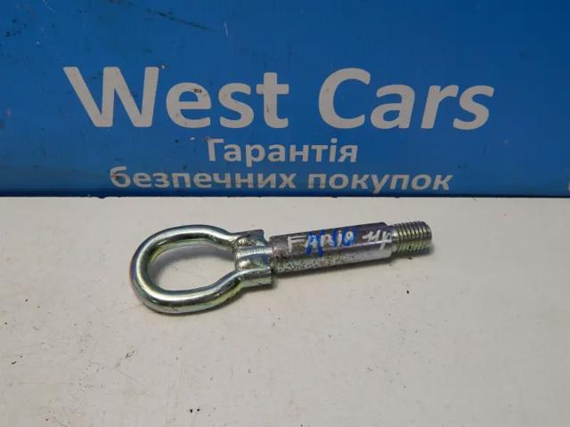 Крюк буксировочный Сеат Ибица 3