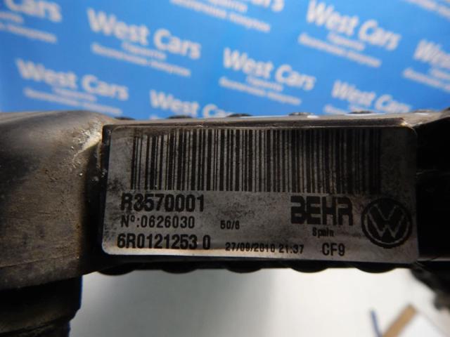 VAG 6R01212530 Радиатор в наличии Винница