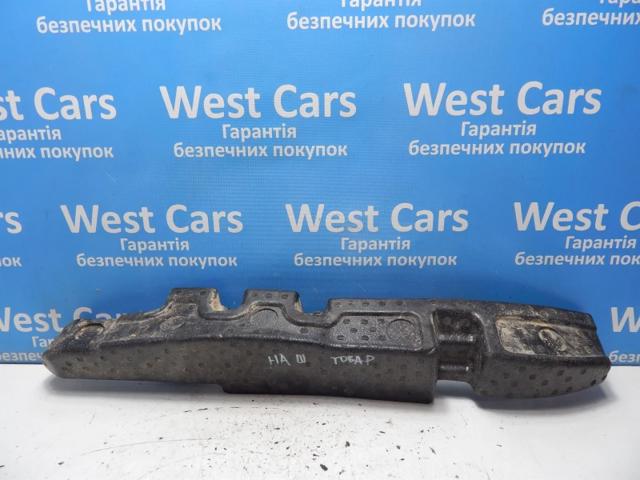 7972506002 Ssang Yong