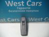 Кнопка склопідйомника передніх правих дверей-809600004r можливість встановлення на власному сто в місті луцьк 809600004R