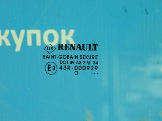 8200439462 Стекло двери передней правой купить Житомир