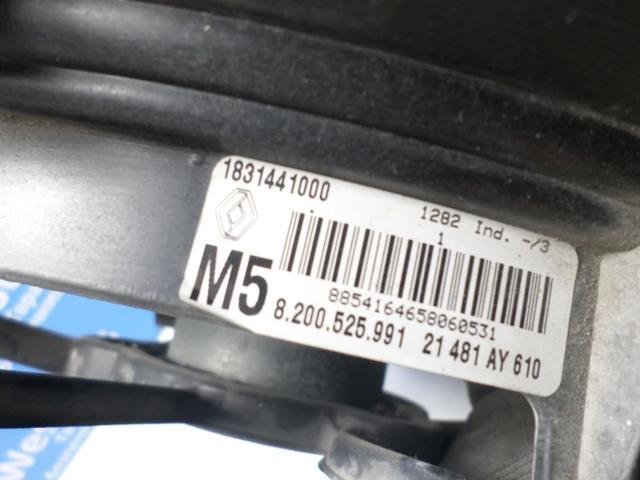 8200525991 купить Чернигов