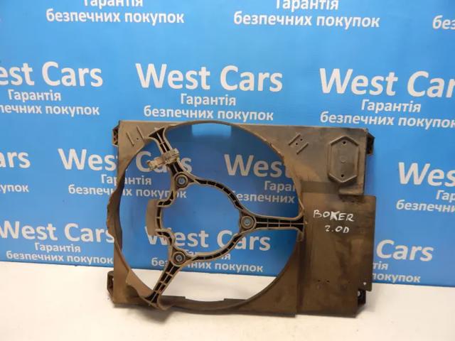 8240120 PEUGEOT купить в Павлоград