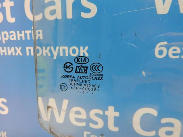 HYUNDAI 834201F000 Стекло двери задней правой в наличии Ровно