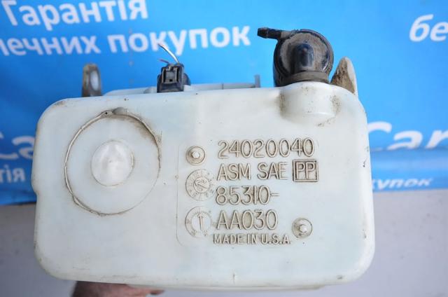 85310AA030 купить Каменское